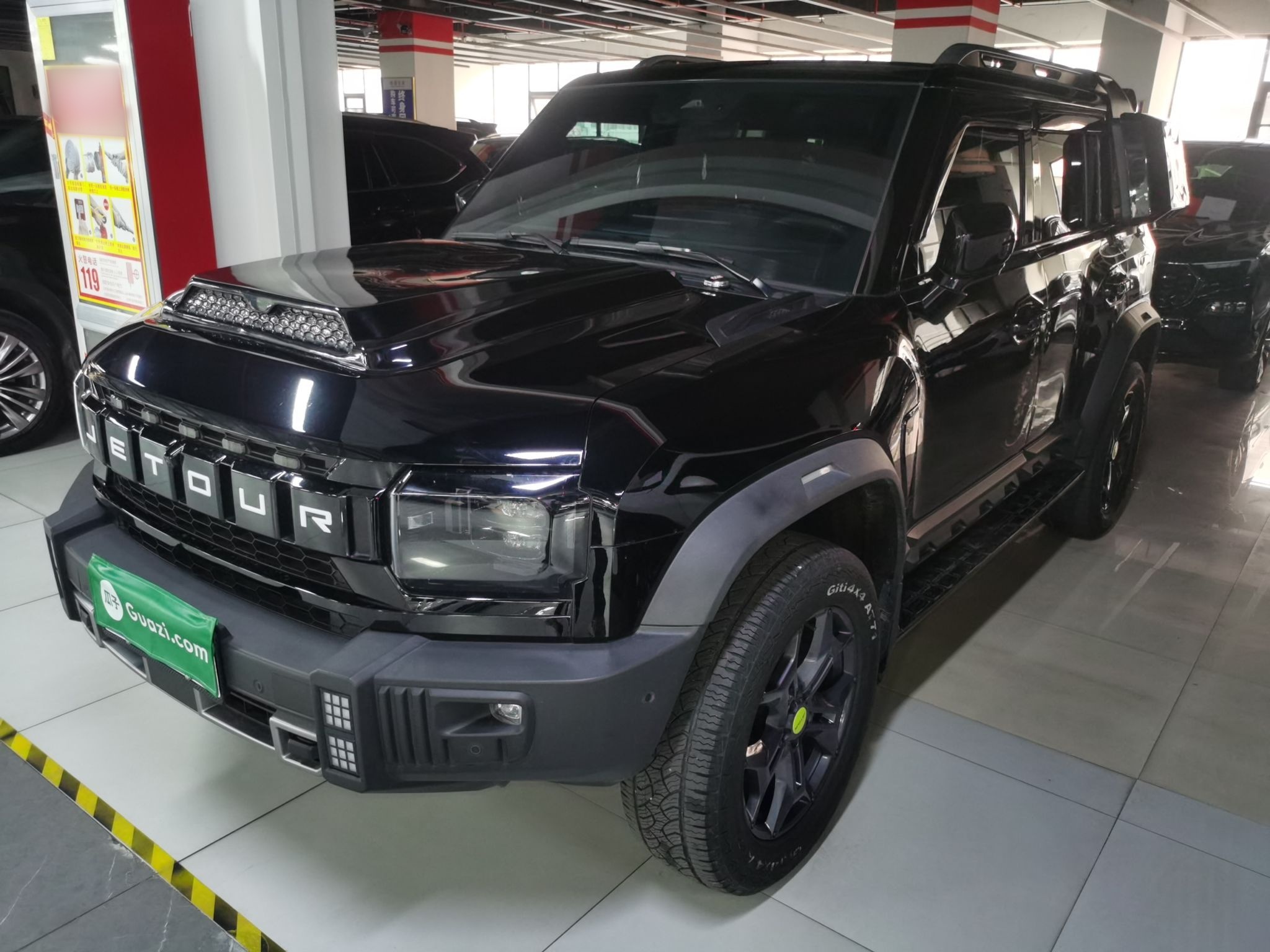 Parte inferior delantera