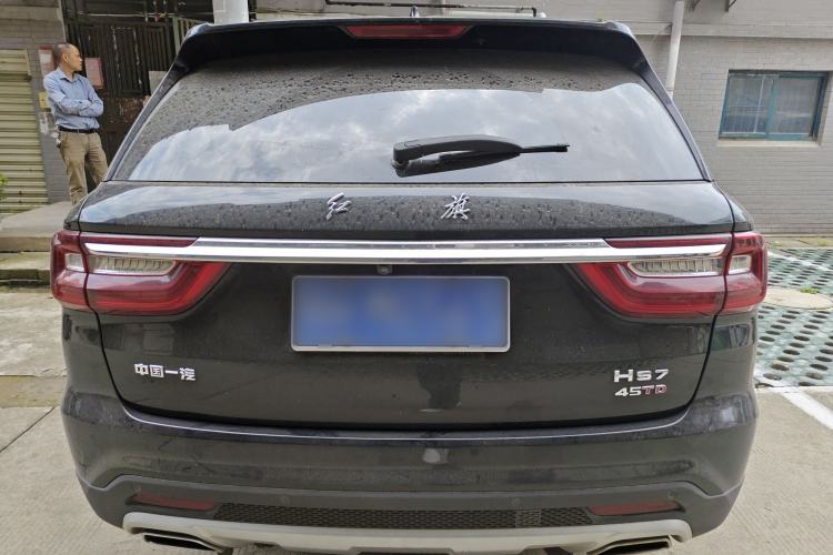 Used Hongqi HS7 2021 2.0T DCT Two-Wheel Drive Smart Connect Flagship Edition Rear