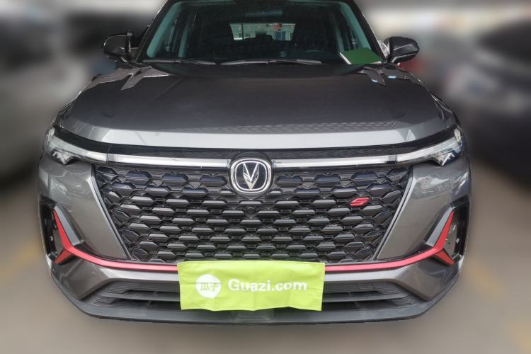 Used CHANGAN CS35PLUS 2021 Blue Whale NE 1.4T DCT Luxury Model Front