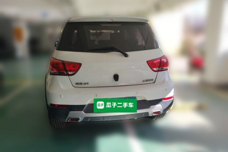 Used Haval H1 2016 Red Label 1.5L Manual Comfort Edition