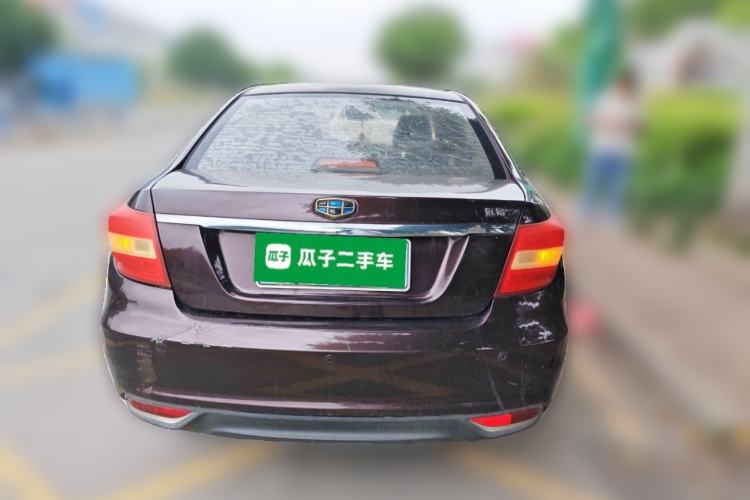 Used Geely Auto Vision 2016 1.5L Automatic Happiness Edition
