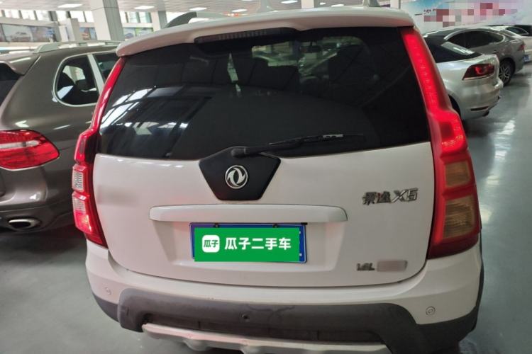 Used FORTHING Joyear X5 2016 1.6L CVT Deluxe Model