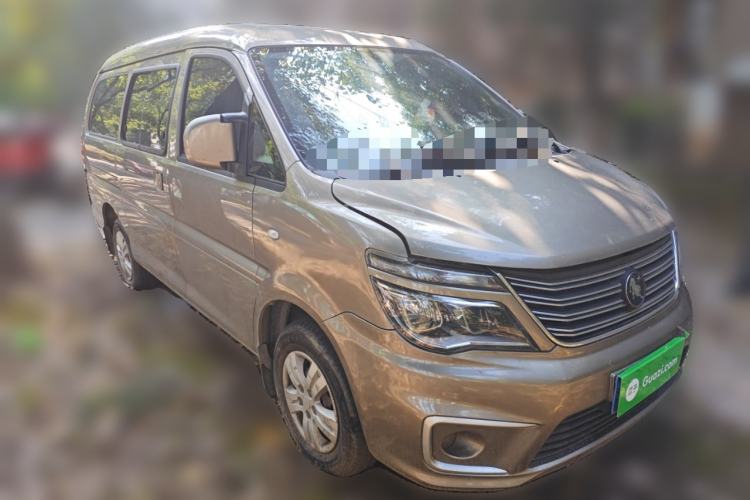 Used FORTHING Lingzhi 2022 M5 1.6L Practical Model 5 Seats