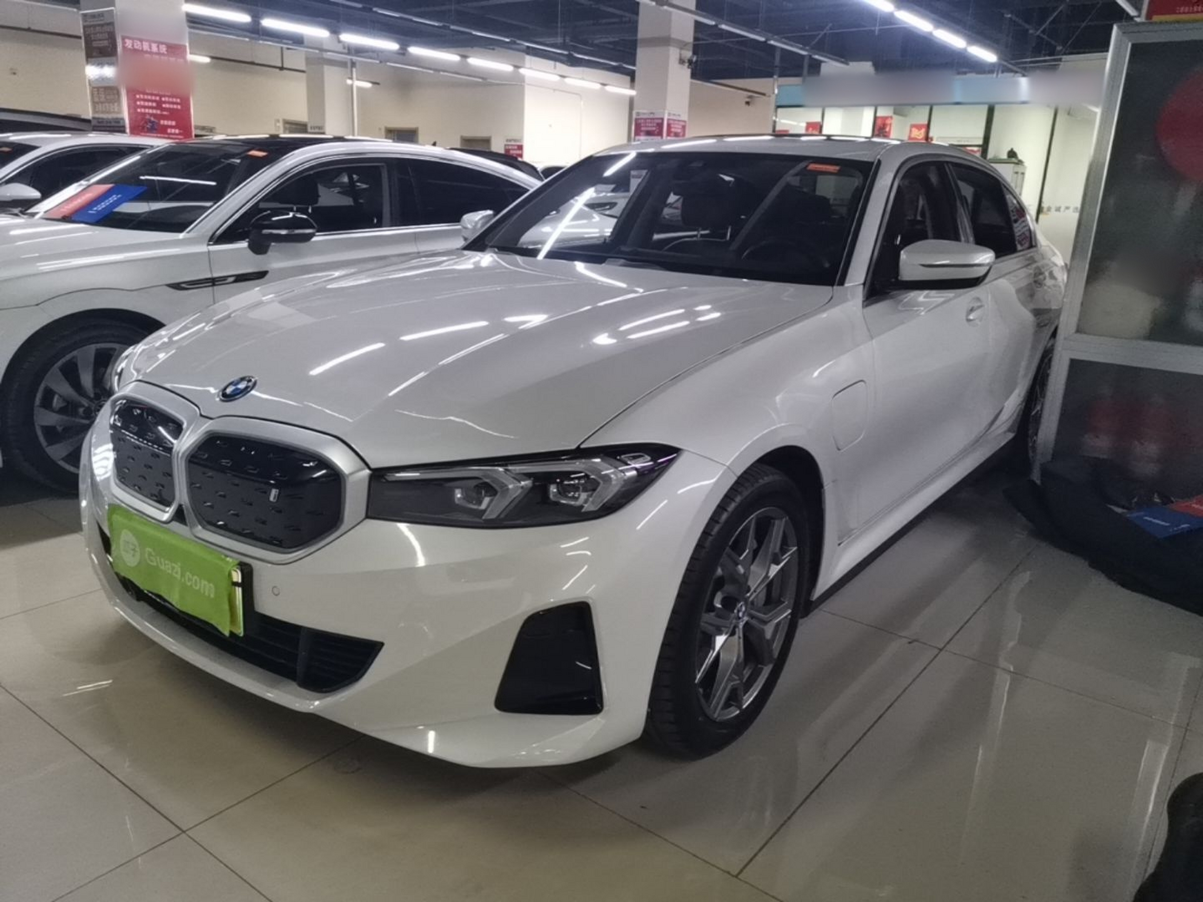 Under Front Bumper