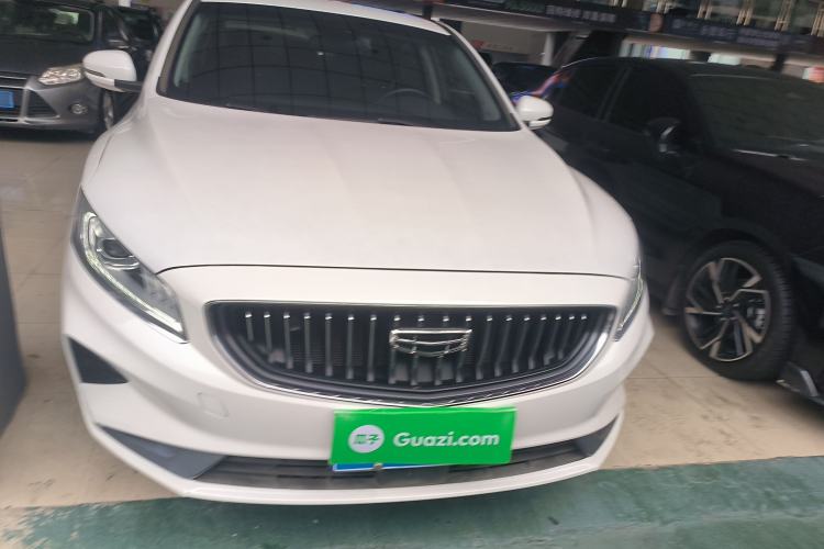 Used Geely Auto Emgrand GT 2021 1.8T Flagship Edition Front