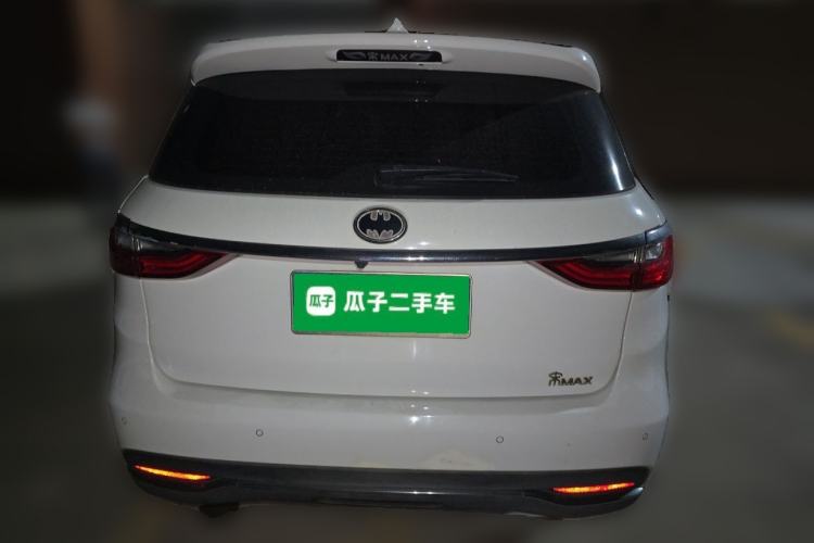 Used BYD Song MAX 2017 1.5T Automatic Smart Connect Elite 7-Seater
