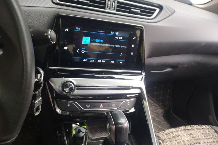 Used Peugeot 308 2018 1.6L Automatic Luxury Edition Audio And AC Panel