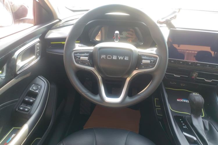 Used Roewe i5 2021 Revised Version 1.5L CVT Diamond Edition