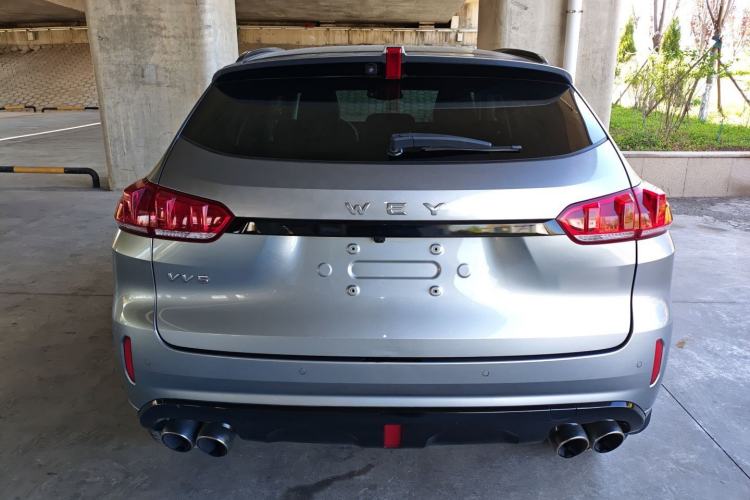 Used Wey VV5 2017 2.0T Ultra-Luxury Version
