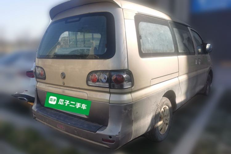 Used FORTHING Lingzhi 2015 M5 Q7 2.0L 7-seat Long-Wheelbase Comfort Model
