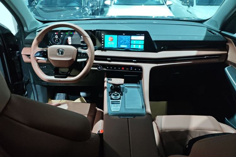 Used CHANGAN CS75 PLUS 2023 3rd Generation 1.5T Automatic Prestige Model
