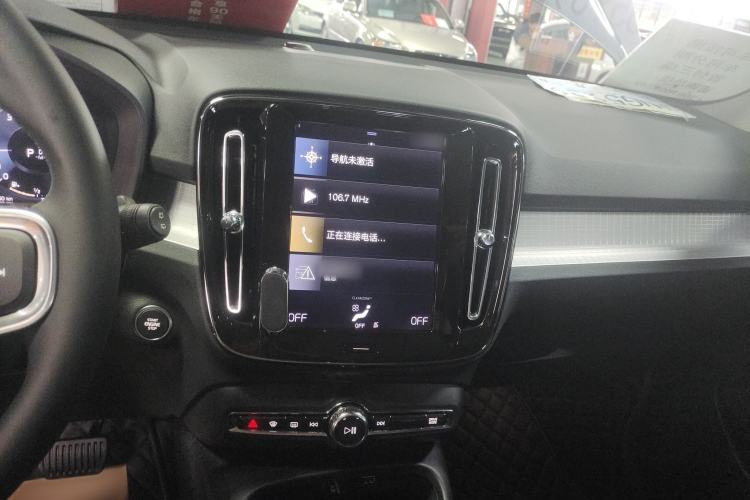 Used Volvo XC40 2020 T3 Smart & Stylish Edition