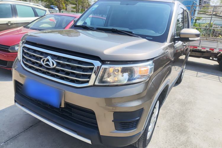 Used Oshan X70A 2018 1.5L Manual Standard Edition