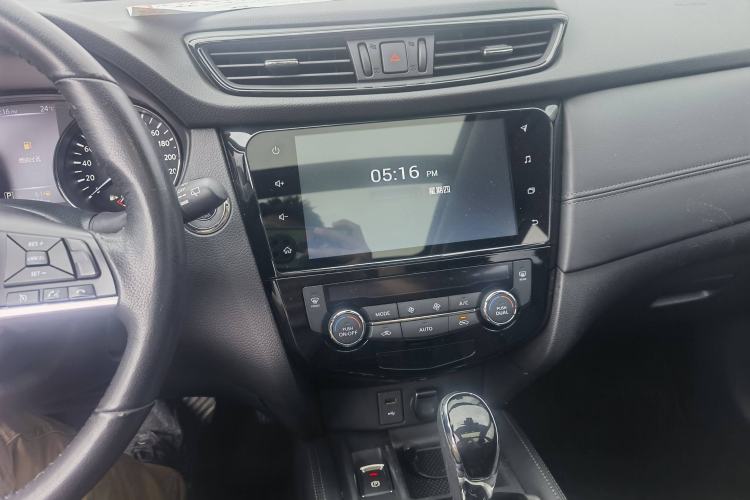 Used Nissan X-Trail 2019 2.0L CVT Smart Connect Comfort Edition 2WD
