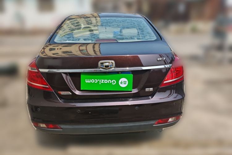 Used Geely Auto Emgrand 2014 Sedan 1.3T CVT Elite Model