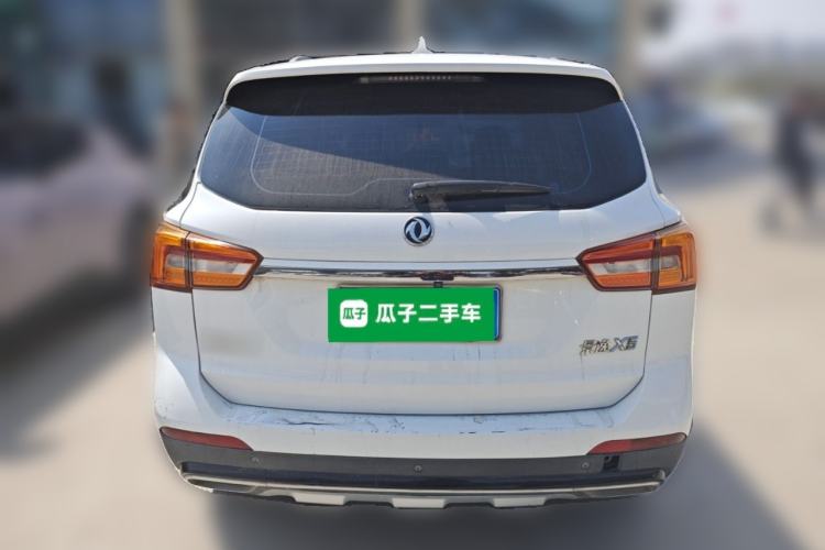 Used FORTHING Joyear X5 2017 2.0L Manual Luxury Version