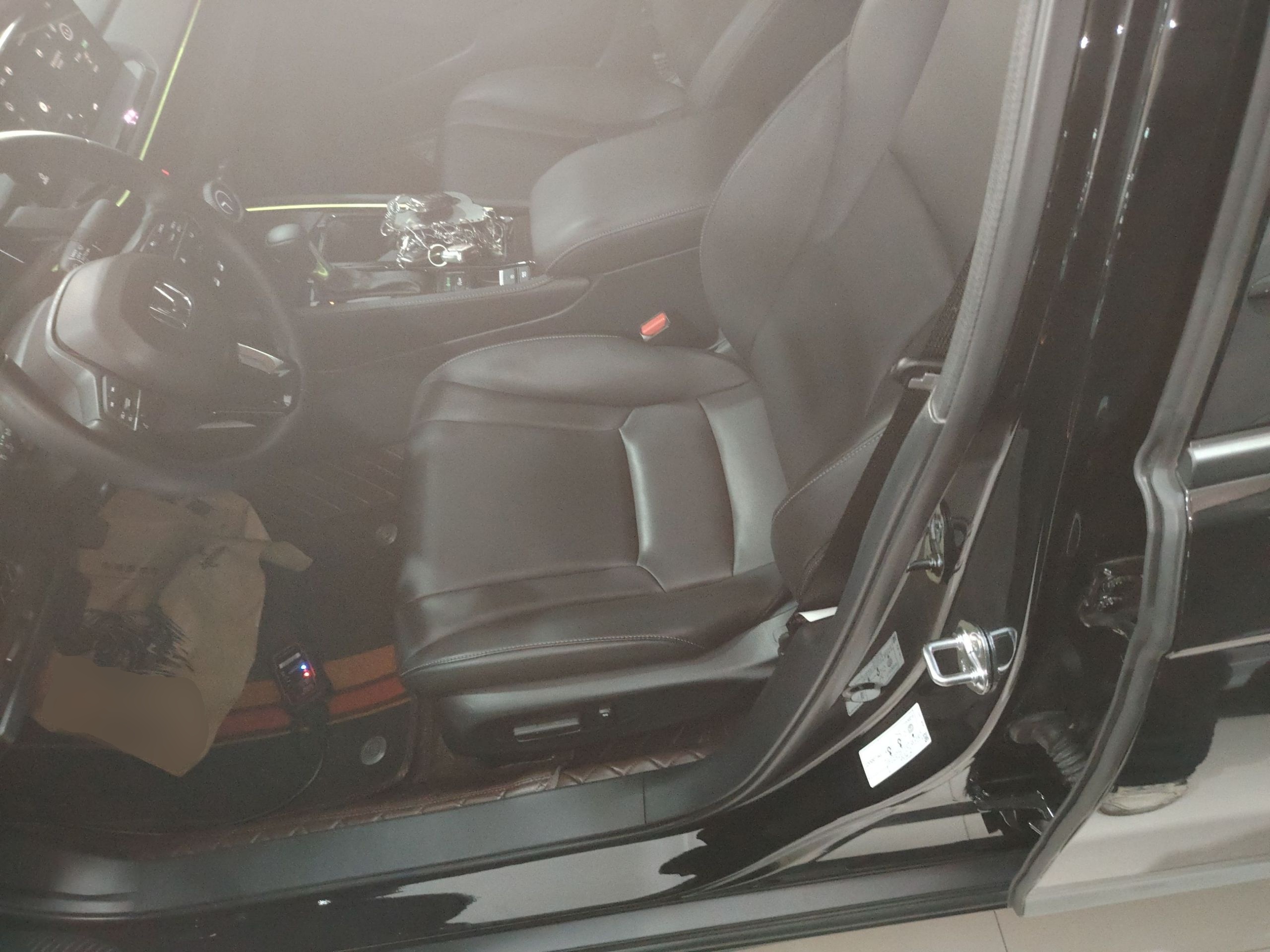 Front Interior