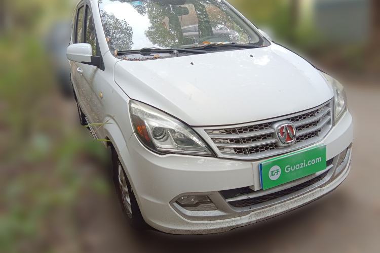 Used BAIC Weiwang M20 2014 1.5L Comfort Version BJ415B Front Right 45 Deg