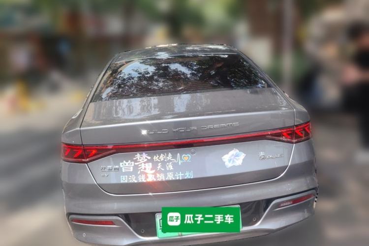 Used BYD Qin PLUS 2021 EV 600KM Flagship Model
