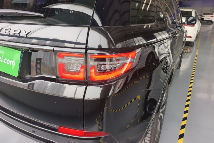 Used Land Rover Discovery Sport 2020 249 PS R-Dynamic Performance Edition