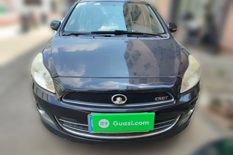 Used Great Wall C50 2013 1.5T Manual Luxury Model

