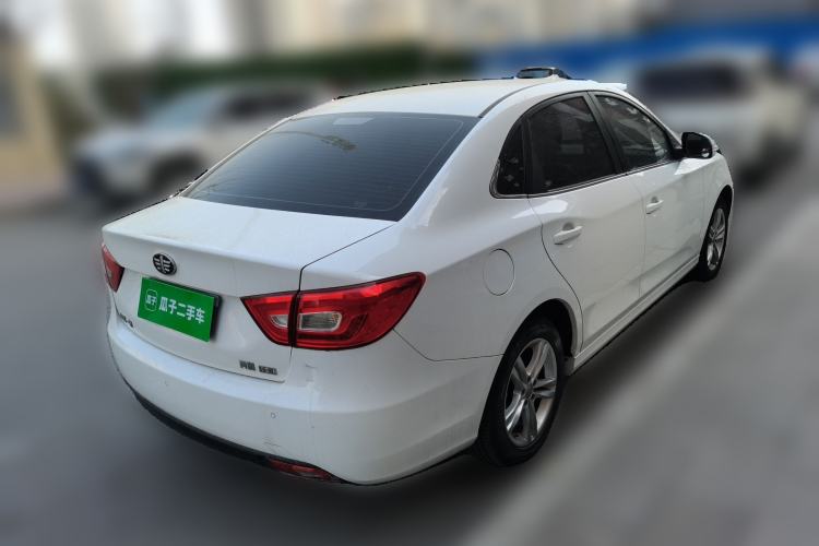 Used Bestune B30 2017 1.6L Automatic Luxury Model