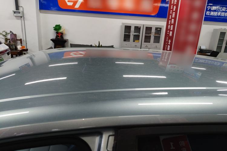 Used MG 4 EV 2026 Model 437 Composed Edition