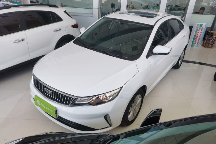 Used Geely Auto Emgrand GL 2021 UP 1.4T CVT Leading Edition