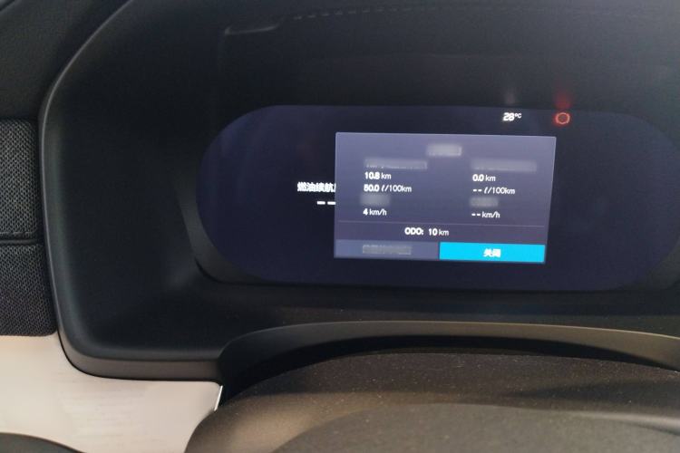 Used Volvo S90 2026 B5 Zhiyuan Luxury Edition