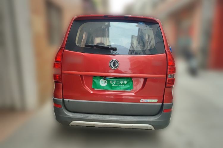 Used Dongfeng Fengon 360 2015 1.5L Manual Comfort II 7-Seater Rear