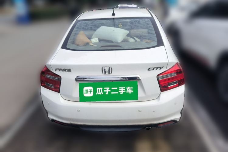 Used Honda City Classic 2014 Style 1.5L Manual Elite Edition