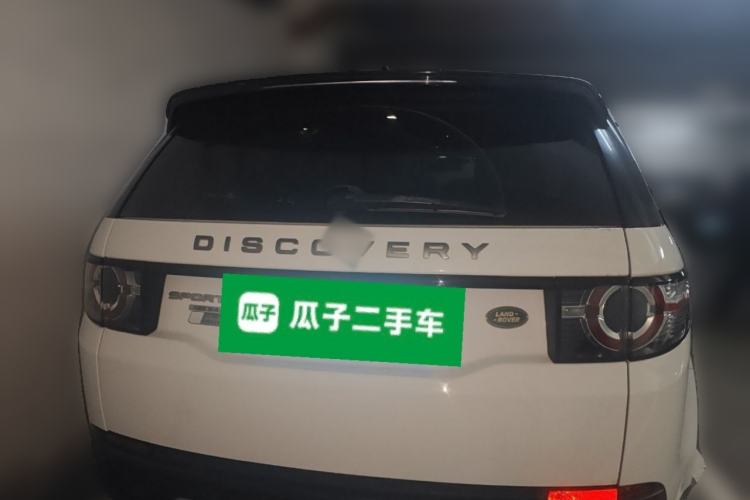 Used Land Rover Discovery Sport 2017 2.0T HSE Rear