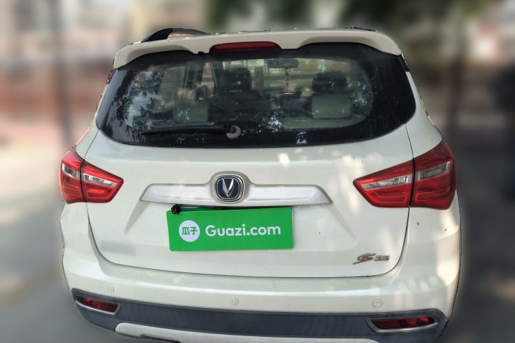 Used CHANGAN CS35 2017 1.6L Manual Luxury Model
