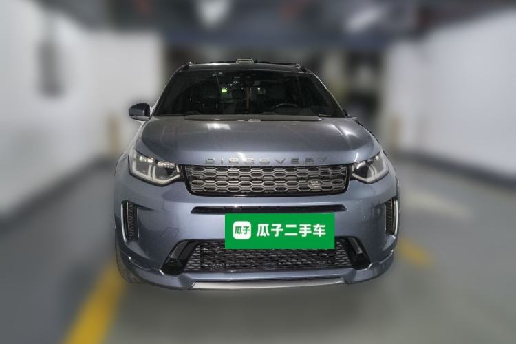 Used Land Rover Discovery Sport 2020 249 PS R-Dynamic Performance Edition Front