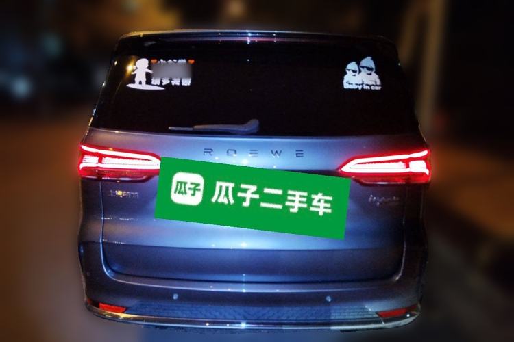 Used Roewe iMAX8 2021 400TGI Supreme Series Prestige Edition