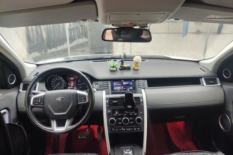 Used Land Rover Discovery Sport 2016 2.0T HSE
