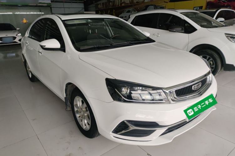 Used Geely Auto Emgrand 2020 1.5L CVT Luxury Model