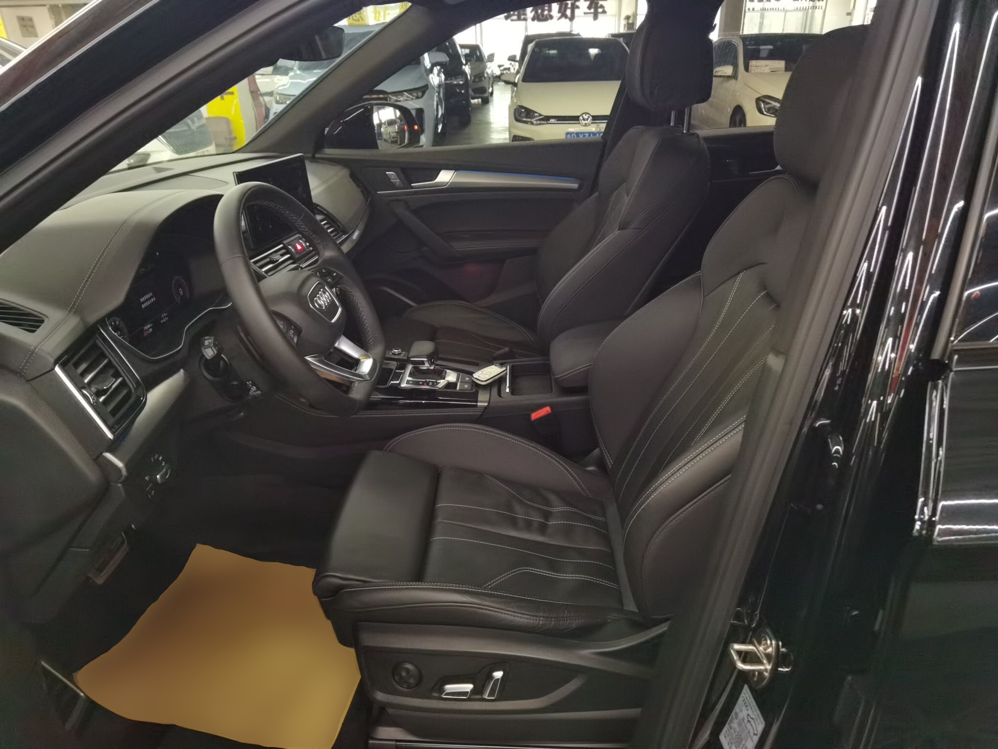 Avant de la voiture