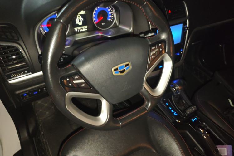 Used Geely Auto Emgrand 2015 Sedan 1.5L CVT Upward Version