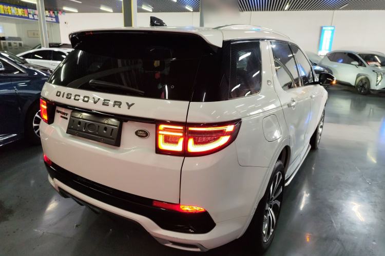 Used Land Rover Discovery Sport New Energy 2021 P300e Performance Tech Edition