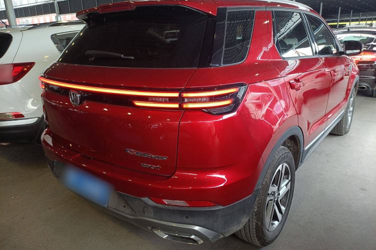 Used Changan CS55PLUS 2020 1.5T Automatic Colorful Model
