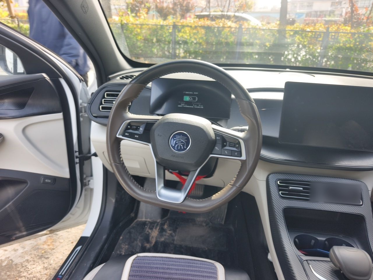 BYD Qin PLUS 2023 Champion Edition DM-i 55KM Leading Model — снимка 10