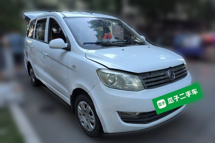 Used Dongfeng Fengon 330 2014 1.5L Manual Utility Version DK15
