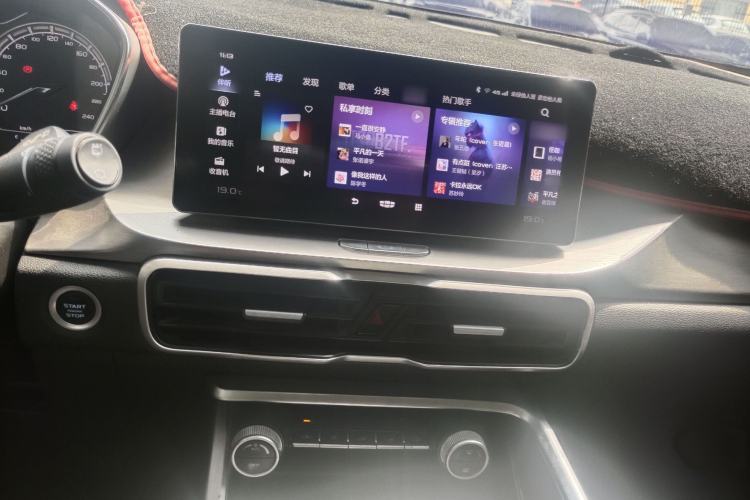 Used Geely Auto Coolray 2020 PRO 240T DCT Hunter
