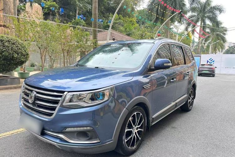 Used FORTHING SX6 2016 1.6L CVT Luxury Model
