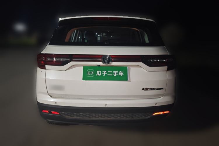 Used CHANGAN CS35PLUS 2021 Honor Million Edition 1.6L Manual Luxury Model
