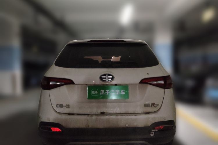 Used FAW Senya R7 2016 1.6L Manual Luxury Model