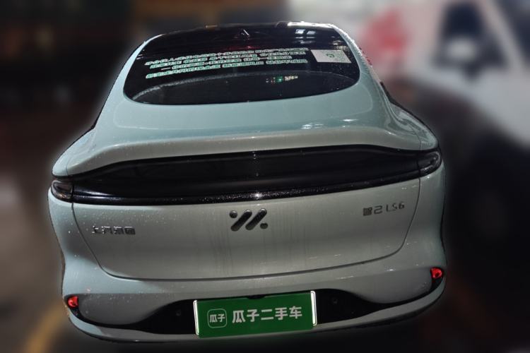 Used IM LS6 2023 Max Enhanced Performance Edition