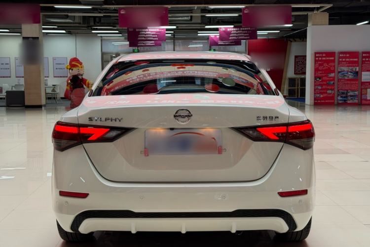 Used Nissan Sylphy 2021 1.6L XL CVT Enjoyment Edition Exterior 5