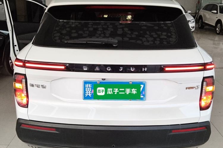 Used Baojun RS-3 2020 1.5L CVT 24-Hour Online Luxury Edition Rear